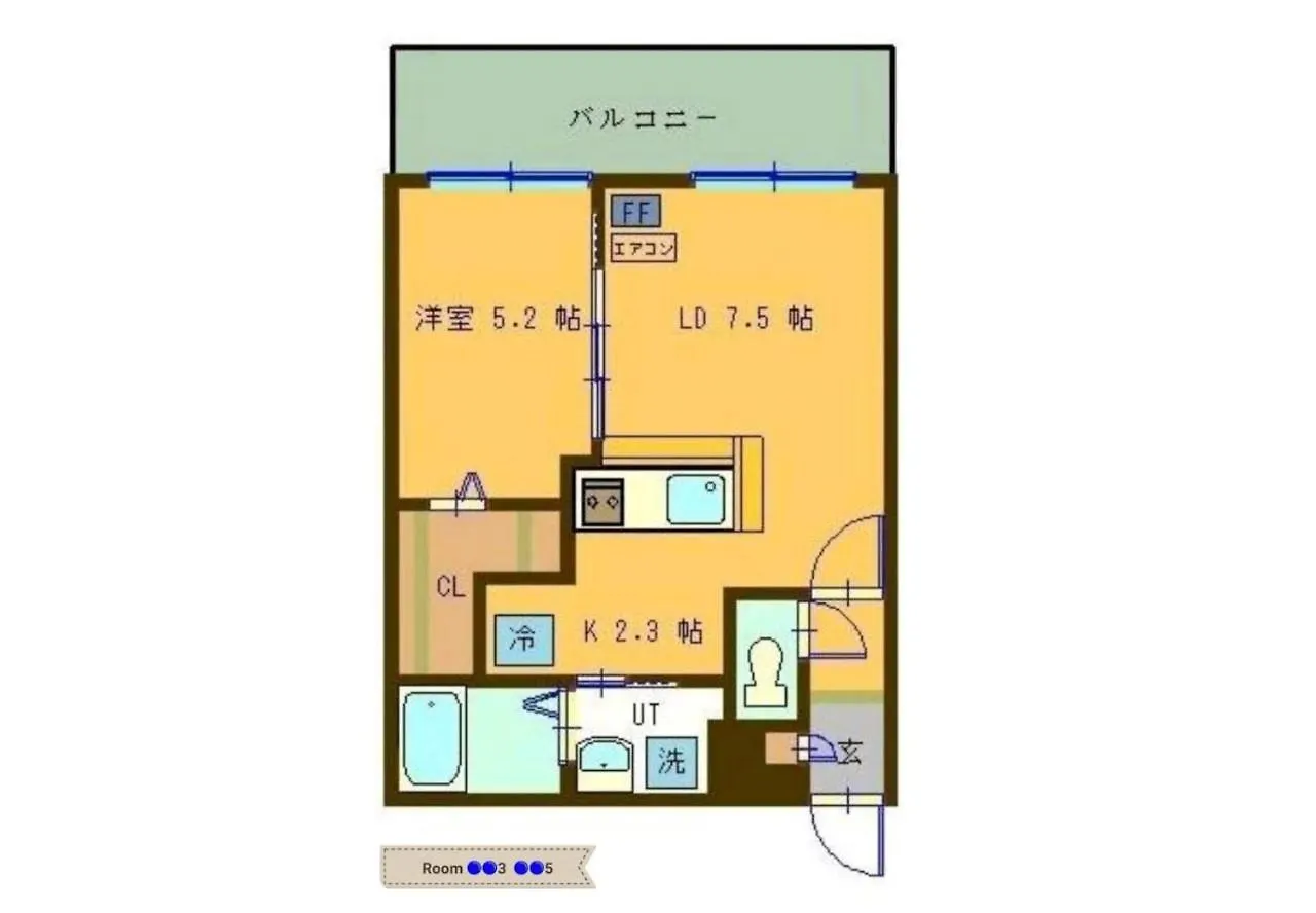 Suncourt Maruyama Goden Hills / Vacation STAY 7601 Sapporo 0*,