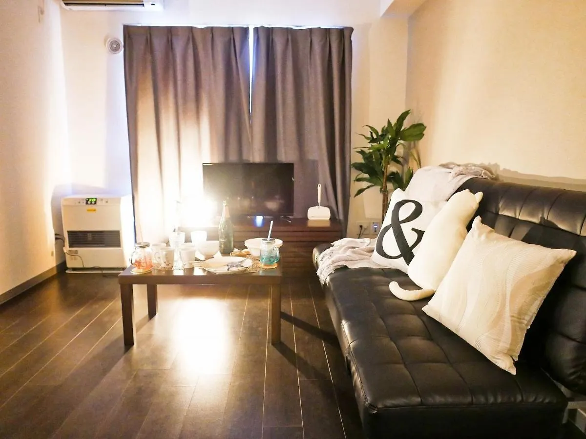דירה סאפורו Suncourt Maruyama Goden Hills / Vacation Stay 7601