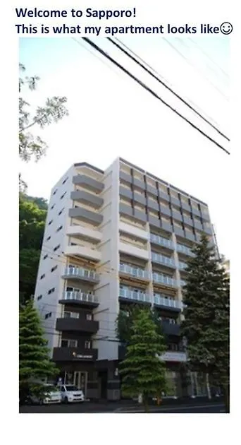 סאפורו Suncourt Maruyama Goden Hills / Vacation Stay 7601 יפן